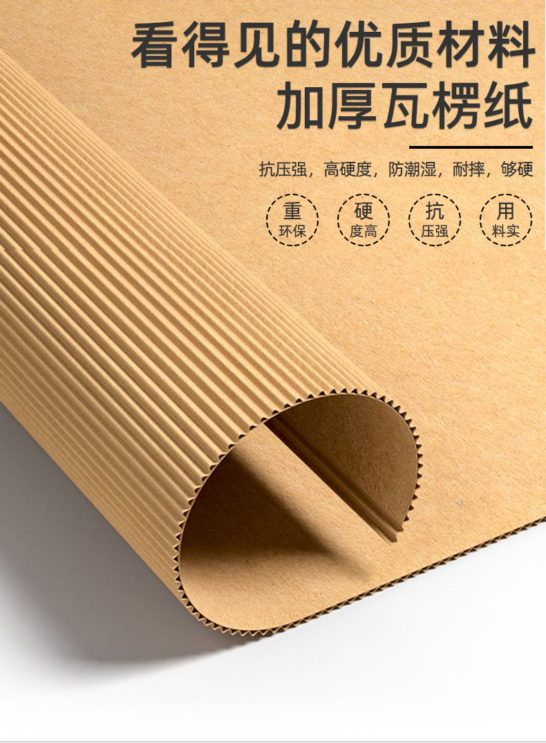 黔南州如何检测瓦楞纸箱包装